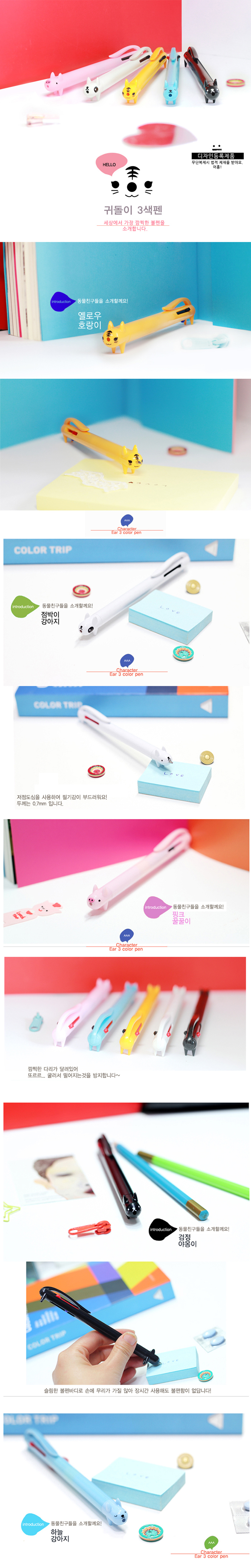 ��ǰ ���� ����